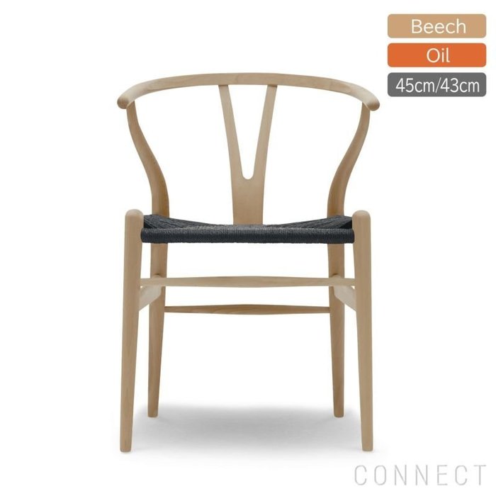 【カール ハンセン&サン/CARL HANSEN & SON / GOODS】の《レビュー特典付》 インテリア・キッズ・メンズ・レディースファッション・服の通販 founy(ファニー) https://founy.com/ オイル Body Oil ビーチ Beach, Seaside フレーム Frame, Outline ペーパー Paper, Kraft Paper ホーム・キャンプ・アウトドア・お取り寄せ Home Living / Home & Lifestyle / Camping Gear / Outdoor Camping 家具・インテリア Home Furniture & Interior. Stylish & Functional Living Spaces チェア・椅子 Seating & Chairs アームチェア・アクセントチェア Armchairs & Accent Chairs |ID: prp329100004698731 ipo3291000000033929162