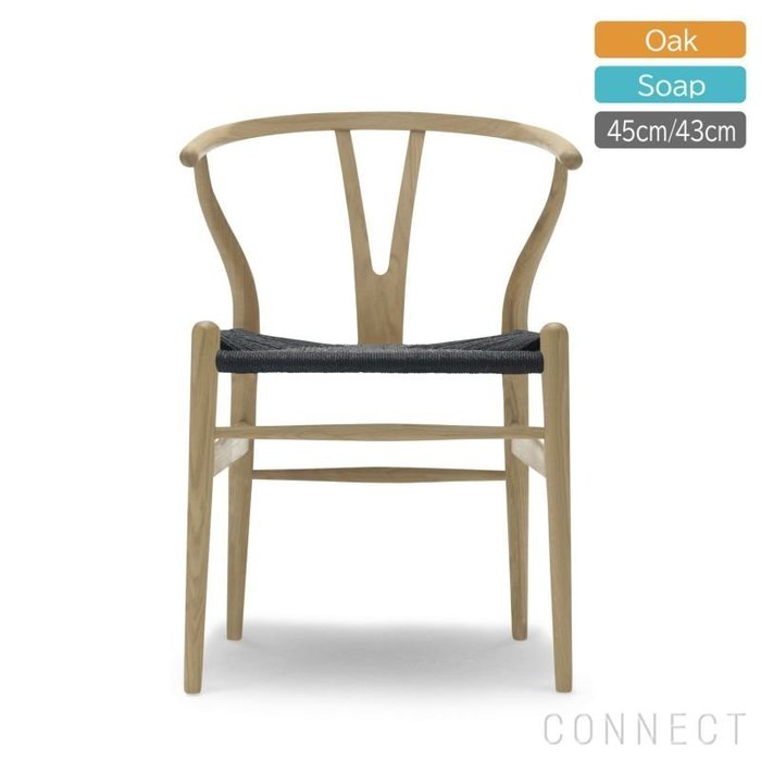 【カール ハンセン&サン/CARL HANSEN & SON / GOODS】の《レビュー特典付》 インテリア・キッズ・メンズ・レディースファッション・服の通販 founy(ファニー) https://founy.com/ フレーム Frame, Outline ペーパー Paper, Kraft Paper ホーム・キャンプ・アウトドア・お取り寄せ Home Living / Home & Lifestyle / Camping Gear / Outdoor Camping 家具・インテリア Home Furniture & Interior. Stylish & Functional Living Spaces チェア・椅子 Seating & Chairs アームチェア・アクセントチェア Armchairs & Accent Chairs |ID: prp329100004698732 ipo3291000000033929163