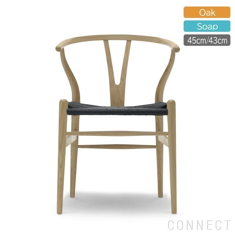 【カール ハンセン&サン/CARL HANSEN & SON / GOODS】の《レビュー特典付》 人気、トレンドファッション・服の通販 founy(ファニー) 　フレーム　Frame, Outline　ペーパー　Paper, Kraft Paper　ホーム・キャンプ・アウトドア・お取り寄せ　Home Living / Home & Lifestyle / Camping Gear / Outdoor Camping　家具・インテリア　Home Furniture & Interior. Stylish & Functional Living Spaces　チェア・椅子　Seating & Chairs　アームチェア・アクセントチェア　Armchairs & Accent Chairs　 other-1|ID: prp329100004698732 ipo3291000000033929163