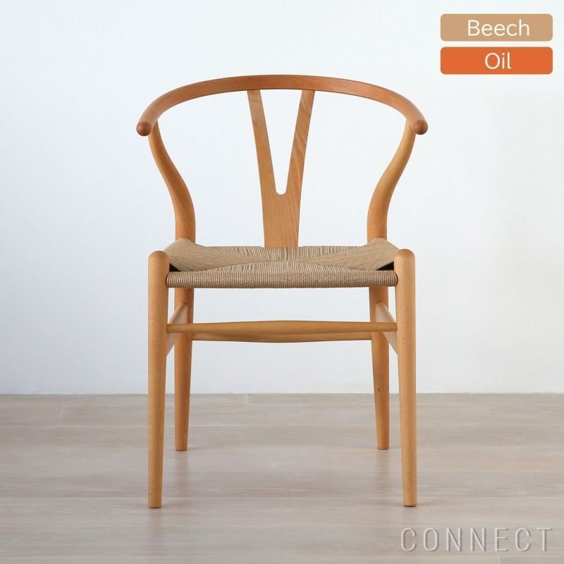 【カール ハンセン&サン/CARL HANSEN & SON / GOODS】の《レビュー特典付》 人気、トレンドファッション・服の通販 founy(ファニー) 　オイル　Body Oil　ビーチ　Beach, Seaside　フレーム　Frame, Outline　ペーパー　Paper, Kraft Paper　ホーム・キャンプ・アウトドア・お取り寄せ　Home Living / Home & Lifestyle / Camping Gear / Outdoor Camping　家具・インテリア　Home Furniture & Interior. Stylish & Functional Living Spaces　チェア・椅子　Seating & Chairs　アームチェア・アクセントチェア　Armchairs & Accent Chairs　ホーム・キャンプ・アウトドア・お取り寄せ　Home Living / Home & Lifestyle / Camping Gear / Outdoor Camping　家具・インテリア　Home Furniture & Interior. Stylish & Functional Living Spaces　チェア・椅子　Seating & Chairs　ラウンジチェア・リクライナー　Lounge Chairs / Recliners　 other-1|ID: prp329100004698735 ipo3291000000033929167