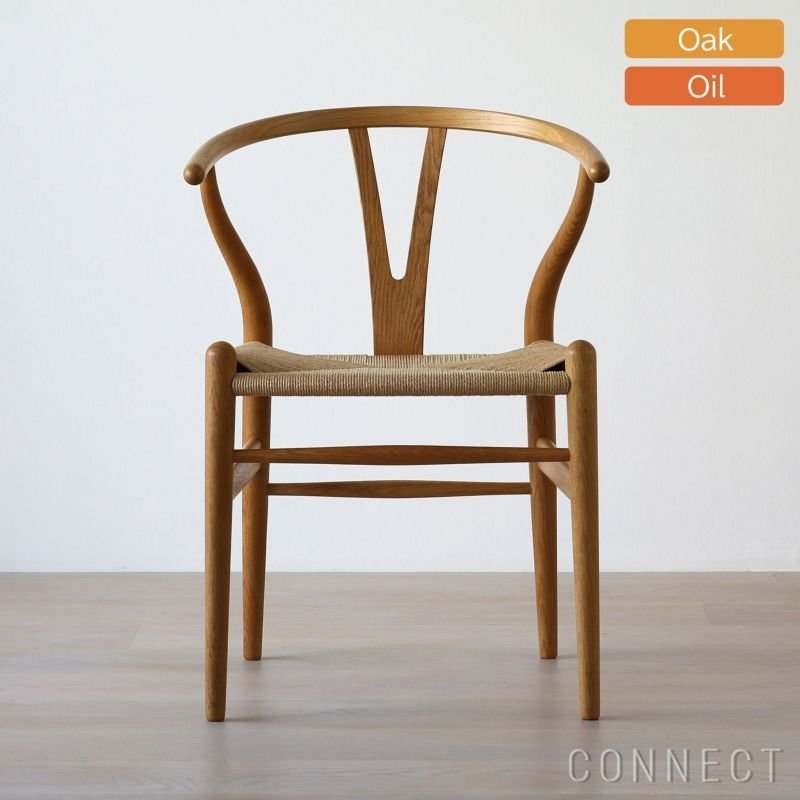 【カール ハンセン&サン/CARL HANSEN & SON / GOODS】の《レビュー特典付》 人気、トレンドファッション・服の通販 founy(ファニー) 　オイル　Body Oil　フレーム　Frame, Outline　ペーパー　Paper, Kraft Paper　ホーム・キャンプ・アウトドア・お取り寄せ　Home Living / Home & Lifestyle / Camping Gear / Outdoor Camping　家具・インテリア　Home Furniture & Interior. Stylish & Functional Living Spaces　チェア・椅子　Seating & Chairs　アームチェア・アクセントチェア　Armchairs & Accent Chairs　 other-1|ID: prp329100004698736 ipo3291000000033929168