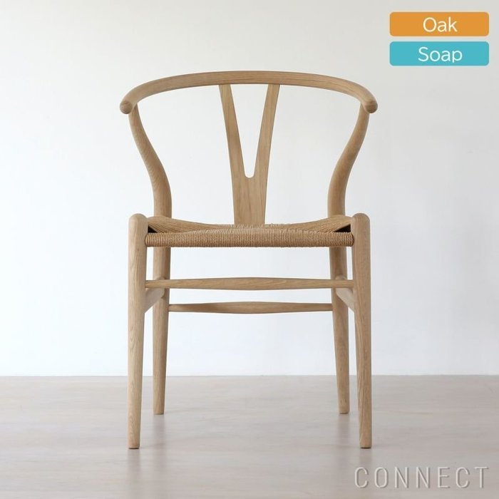 【カール ハンセン&サン/CARL HANSEN & SON / GOODS】の《レビュー特典付》 インテリア・キッズ・メンズ・レディースファッション・服の通販 founy(ファニー) https://founy.com/ フレーム Frame, Outline ペーパー Paper, Kraft Paper ホーム・キャンプ・アウトドア・お取り寄せ Home Living / Home & Lifestyle / Camping Gear / Outdoor Camping 家具・インテリア Home Furniture & Interior. Stylish & Functional Living Spaces チェア・椅子 Seating & Chairs アームチェア・アクセントチェア Armchairs & Accent Chairs |ID: prp329100004698737 ipo3291000000033929169
