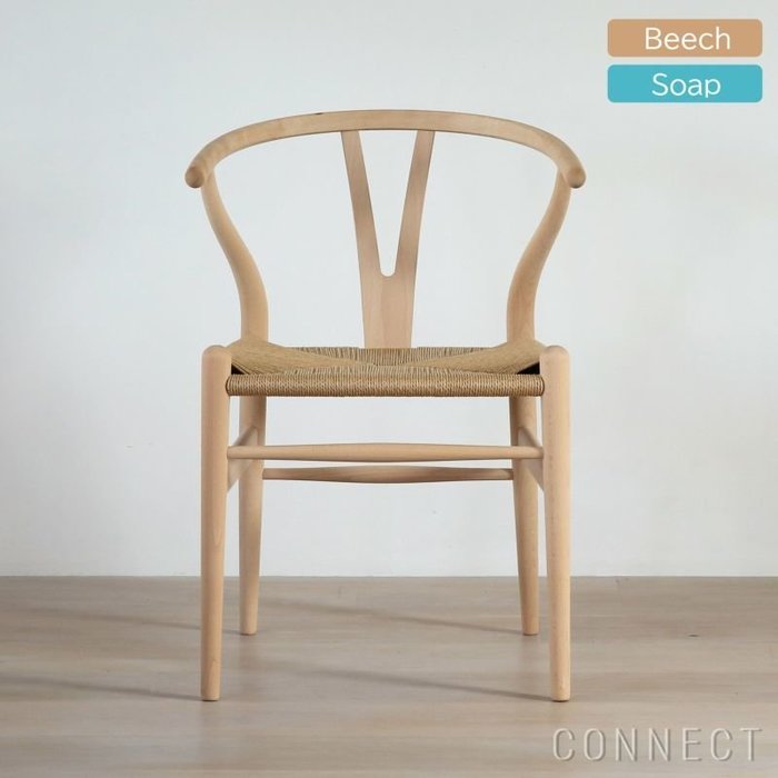 【カール ハンセン&サン/CARL HANSEN & SON / GOODS】の《レビュー特典付》 インテリア・キッズ・メンズ・レディースファッション・服の通販 founy(ファニー) https://founy.com/ ビーチ Beach, Seaside フレーム Frame, Outline ペーパー Paper, Kraft Paper ホーム・キャンプ・アウトドア・お取り寄せ Home Living / Home & Lifestyle / Camping Gear / Outdoor Camping 家具・インテリア Home Furniture & Interior. Stylish & Functional Living Spaces チェア・椅子 Seating & Chairs アームチェア・アクセントチェア Armchairs & Accent Chairs |ID: prp329100004698738 ipo3291000000033929170