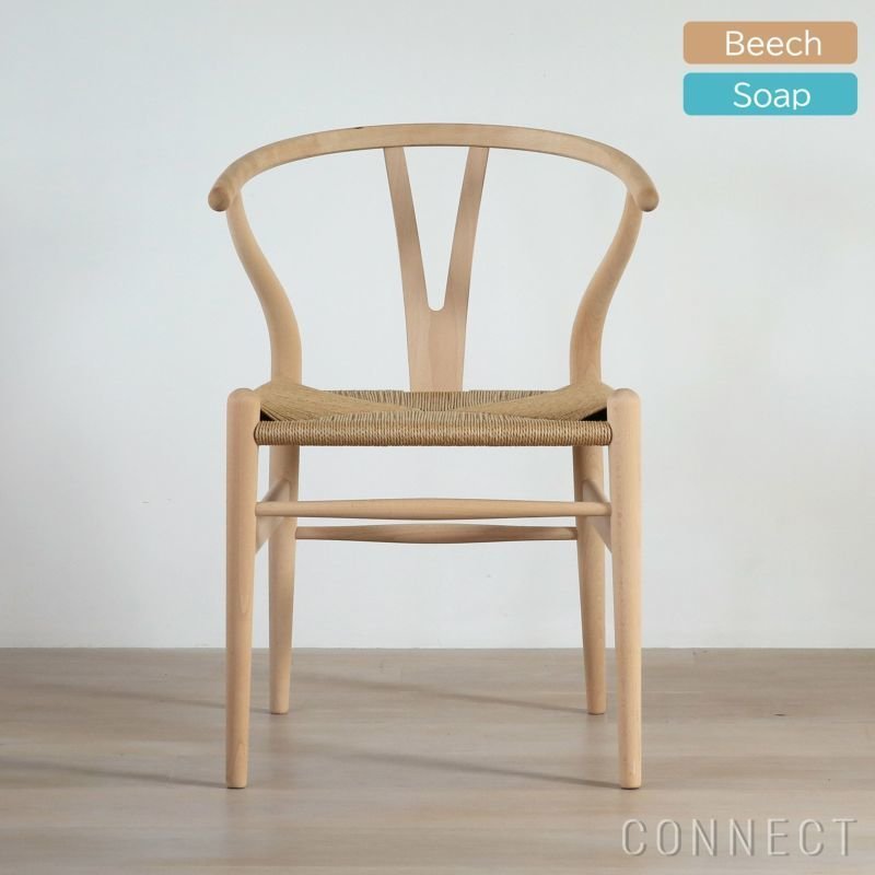 【カール ハンセン&サン/CARL HANSEN & SON / GOODS】の《レビュー特典付》 人気、トレンドファッション・服の通販 founy(ファニー) 　ビーチ　Beach, Seaside　フレーム　Frame, Outline　ペーパー　Paper, Kraft Paper　ホーム・キャンプ・アウトドア・お取り寄せ　Home Living / Home & Lifestyle / Camping Gear / Outdoor Camping　家具・インテリア　Home Furniture & Interior. Stylish & Functional Living Spaces　チェア・椅子　Seating & Chairs　アームチェア・アクセントチェア　Armchairs & Accent Chairs　 other-1|ID: prp329100004698738 ipo3291000000033929170