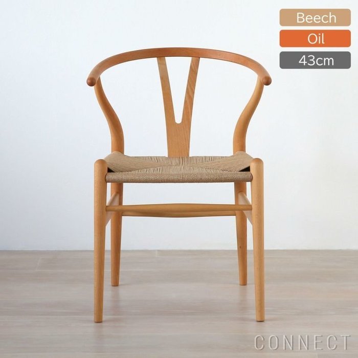 【カール ハンセン&サン/CARL HANSEN & SON / GOODS】の《レビュー特典付》 インテリア・キッズ・メンズ・レディースファッション・服の通販 founy(ファニー) https://founy.com/ オイル Body Oil ビーチ Beach, Seaside おすすめ Recommended / Our Picks ホーム・キャンプ・アウトドア・お取り寄せ Home Living / Home & Lifestyle / Camping Gear / Outdoor Camping 家具・インテリア Home Furniture & Interior. Stylish & Functional Living Spaces チェア・椅子 Seating & Chairs アームチェア・アクセントチェア Armchairs & Accent Chairs |ID: prp329100004698739 ipo3291000000033929172