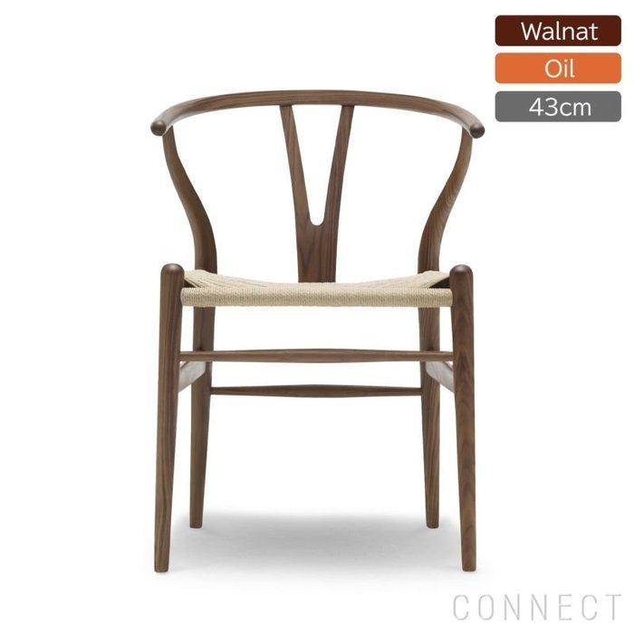 【カール ハンセン&サン/CARL HANSEN & SON / GOODS】の《レビュー特典付》 インテリア・キッズ・メンズ・レディースファッション・服の通販 founy(ファニー) https://founy.com/ オイル Body Oil おすすめ Recommended / Our Picks ホーム・キャンプ・アウトドア・お取り寄せ Home Living / Home & Lifestyle / Camping Gear / Outdoor Camping 家具・インテリア Home Furniture & Interior. Stylish & Functional Living Spaces チェア・椅子 Seating & Chairs アームチェア・アクセントチェア Armchairs & Accent Chairs |ID: prp329100004698740 ipo3291000000033929174