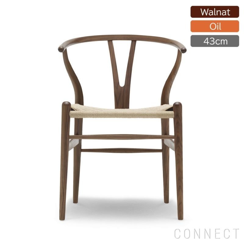 【カール ハンセン&サン/CARL HANSEN & SON / GOODS】の《レビュー特典付》 人気、トレンドファッション・服の通販 founy(ファニー) 　オイル　Body Oil　おすすめ　Recommended / Our Picks　ホーム・キャンプ・アウトドア・お取り寄せ　Home Living / Home & Lifestyle / Camping Gear / Outdoor Camping　家具・インテリア　Home Furniture & Interior. Stylish & Functional Living Spaces　チェア・椅子　Seating & Chairs　アームチェア・アクセントチェア　Armchairs & Accent Chairs　 other-1|ID: prp329100004698740 ipo3291000000033929174