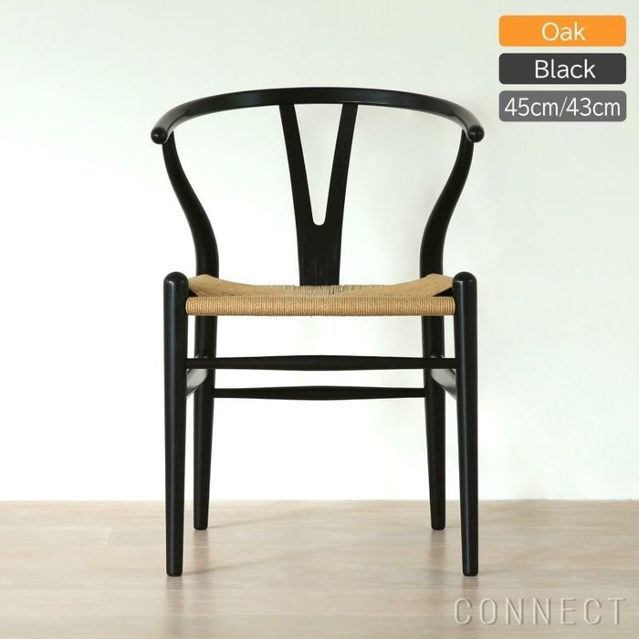 【カール ハンセン&サン/CARL HANSEN & SON / GOODS】の《レビュー特典付》 インテリア・キッズ・メンズ・レディースファッション・服の通販 founy(ファニー) https://founy.com/ フォルム Silhouette, Form ペーパー Paper, Kraft Paper ホーム・キャンプ・アウトドア・お取り寄せ Home Living / Home & Lifestyle / Camping Gear / Outdoor Camping 家具・インテリア Home Furniture & Interior. Stylish & Functional Living Spaces チェア・椅子 Seating & Chairs ダイニングチェア・木製チェア Dining Chairs ホーム・キャンプ・アウトドア・お取り寄せ Home Living / Home & Lifestyle / Camping Gear / Outdoor Camping 家具・インテリア Home Furniture & Interior. Stylish & Functional Living Spaces チェア・椅子 Seating & Chairs アームチェア・アクセントチェア Armchairs & Accent Chairs |ID: prp329100004700465 ipo3291000000033939469