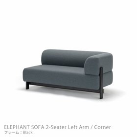 【カリモクニュースタンダード/KARIMOKU NEW STANDARD / GOODS】 ELEPHANTSOFA2-SeaterLeftArmCorner(エレファントソファ2シーターコーナー)/左肘/フレームブラック人気、トレンドファッション・服の通販 founy(ファニー) エレガント 上品 Elegant クッション Cushion, Throw Pillow シンプル Simple, Minimal スタンダード Standard, Basic スプリング Spring, Spring Collection ファブリック Fabric, Textile フォルム Silhouette, Form フォーム Form フレーム Frame, Outline ポケット Pocket, Pocket Detail ホーム・キャンプ・アウトドア・お取り寄せ Home Living / Home & Lifestyle / Camping Gear / Outdoor Camping 家具・インテリア Home Furniture & Interior. Stylish & Functional Living Spaces ソファー Couches & Sofas |ID:prp329100004704812