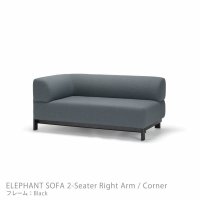 【カリモクニュースタンダード/KARIMOKU NEW STANDARD / GOODS】のELEPHANTSOFA2-SeaterRightArmCorner(エレファントソファ2シーターコーナー)/右肘/フレームブラック 人気、トレンドファッション・服の通販 founy(ファニー) エレガント 上品 Elegant クッション Cushion, Throw Pillow シンプル Simple, Minimal スタンダード Standard, Basic スプリング Spring, Spring Collection ファブリック Fabric, Textile フォルム Silhouette, Form フォーム Form フレーム Frame, Outline ポケット Pocket, Pocket Detail ホーム・キャンプ・アウトドア・お取り寄せ Home Living / Home & Lifestyle / Camping Gear / Outdoor Camping 家具・インテリア Home Furniture & Interior. Stylish & Functional Living Spaces ソファー Couches & Sofas |ID:prp329100004707113