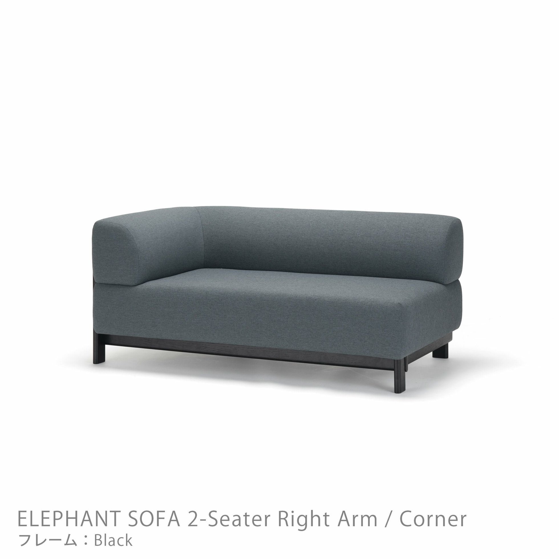 【カリモクニュースタンダード/KARIMOKU NEW STANDARD / GOODS】のELEPHANTSOFA2-SeaterRightArmCorner(エレファントソファ2シーターコーナー)/右肘/フレームブラック 人気、トレンドファッション・服の通販 founy(ファニー) 　エレガント 上品　Elegant　クッション　Cushion, Throw Pillow　シンプル　Simple, Minimal　スタンダード　Standard, Basic　スプリング　Spring, Spring Collection　ファブリック　Fabric, Textile　フォルム　Silhouette, Form　フォーム　Form　フレーム　Frame, Outline　ポケット　Pocket, Pocket Detail　ホーム・キャンプ・アウトドア・お取り寄せ　Home Living / Home & Lifestyle / Camping Gear / Outdoor Camping　家具・インテリア　Home Furniture & Interior. Stylish & Functional Living Spaces　ソファー　Couches & Sofas　 other-1|ID: prp329100004707113 ipo3291000000035728886