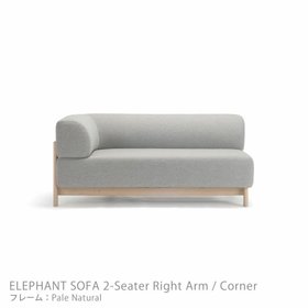 【カリモクニュースタンダード/KARIMOKU NEW STANDARD / GOODS】 ELEPHANTSOFA2-SeaterRightArmCorner(エレファントソファ2シーターコーナー)/右肘/フレームペールナチュラル人気、トレンドファッション・服の通販 founy(ファニー) エレガント 上品 Elegant クッション Cushion, Throw Pillow シンプル Simple, Minimal スタンダード Standard, Basic スプリング Spring, Spring Collection ファブリック Fabric, Textile フォルム Silhouette, Form フォーム Form フレーム Frame, Outline ポケット Pocket, Pocket Detail ホーム・キャンプ・アウトドア・お取り寄せ Home Living / Home & Lifestyle / Camping Gear / Outdoor Camping 家具・インテリア Home Furniture & Interior. Stylish & Functional Living Spaces ソファー Couches & Sofas |ID:prp329100004707114