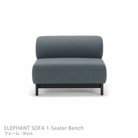 【カリモクニュースタンダード/KARIMOKU NEW STANDARD / GOODS】 ELEPHANTSOFA1-SeaterBench(エレファントソファ1シーターベンチ)/1人掛/フレームブラック人気、トレンドファッション・服の通販 founy(ファニー) エレガント 上品 Elegant クッション Cushion, Throw Pillow シンプル Simple, Minimal スタンダード Standard, Basic スプリング Spring, Spring Collection ファブリック Fabric, Textile フォルム Silhouette, Form フォーム Form フレーム Frame, Outline ポケット Pocket, Pocket Detail ホーム・キャンプ・アウトドア・お取り寄せ Home Living / Home & Lifestyle / Camping Gear / Outdoor Camping 家具・インテリア Home Furniture & Interior. Stylish & Functional Living Spaces ソファー Couches & Sofas |ID:prp329100004707115