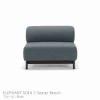 【カリモクニュースタンダード/KARIMOKU NEW STANDARD / GOODS】のELEPHANTSOFA1-SeaterBench(エレファントソファ1シーターベンチ)/1人掛/フレームブラック 人気、トレンドファッション・服の通販 founy(ファニー) エレガント 上品 Elegant クッション Cushion, Throw Pillow シンプル Simple, Minimal スタンダード Standard, Basic スプリング Spring, Spring Collection ファブリック Fabric, Textile フォルム Silhouette, Form フォーム Form フレーム Frame, Outline ポケット Pocket, Pocket Detail ホーム・キャンプ・アウトドア・お取り寄せ Home Living / Home & Lifestyle / Camping Gear / Outdoor Camping 家具・インテリア Home Furniture & Interior. Stylish & Functional Living Spaces ソファー Couches & Sofas |ID:prp329100004707115
