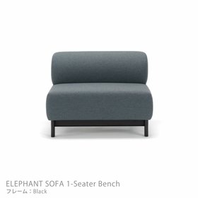 【カリモクニュースタンダード/KARIMOKU NEW STANDARD / GOODS】 ELEPHANTSOFA1-SeaterBench(エレファントソファ1シーターベンチ)/1人掛/フレームブラック人気、トレンドファッション・服の通販 founy(ファニー) エレガント 上品 Elegant クッション Cushion, Throw Pillow シンプル Simple, Minimal スタンダード Standard, Basic スプリング Spring, Spring Collection ファブリック Fabric, Textile フォルム Silhouette, Form フォーム Form フレーム Frame, Outline ポケット Pocket, Pocket Detail ホーム・キャンプ・アウトドア・お取り寄せ Home Living / Home & Lifestyle / Camping Gear / Outdoor Camping 家具・インテリア Home Furniture & Interior. Stylish & Functional Living Spaces ソファー Couches & Sofas |ID:prp329100004707115