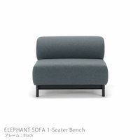 【カリモクニュースタンダード/KARIMOKU NEW STANDARD / GOODS】のELEPHANTSOFA1-SeaterBench(エレファントソファ1シーターベンチ)/1人掛/フレームブラック 人気、トレンドファッション・服の通販 founy(ファニー) エレガント 上品 Elegant クッション Cushion, Throw Pillow シンプル Simple, Minimal スタンダード Standard, Basic スプリング Spring, Spring Collection ファブリック Fabric, Textile フォルム Silhouette, Form フォーム Form フレーム Frame, Outline ポケット Pocket, Pocket Detail ホーム・キャンプ・アウトドア・お取り寄せ Home Living / Home & Lifestyle / Camping Gear / Outdoor Camping 家具・インテリア Home Furniture & Interior. Stylish & Functional Living Spaces ソファー Couches & Sofas |ID:prp329100004707115
