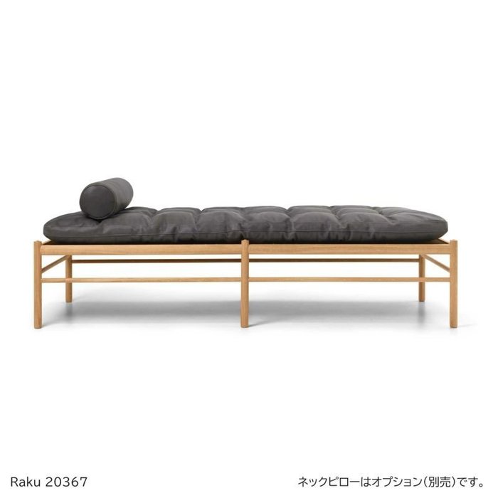【カール ハンセン&サン/CARL HANSEN & SON / GOODS】のOW150DAYBED(デイベッド)/オーク材・オイル仕上げ/ソーレンセンレザーTERRA/全4色 インテリア・キッズ・メンズ・レディースファッション・服の通販 founy(ファニー) https://founy.com/ オイル Body Oil クッション Cushion, Throw Pillow クラシカル Classical, Vintage-Inspired コレクション Collection, Seasonal Line フォルム Silhouette, Form フレーム Frame, Outline ホーム・キャンプ・アウトドア・お取り寄せ Home Living / Home & Lifestyle / Camping Gear / Outdoor Camping 家具・インテリア Home Furniture & Interior. Stylish & Functional Living Spaces その他 インテリア雑貨、家具 Home Decor & Furniture Extras |ID: prp329100004707116 ipo3291000000034018543