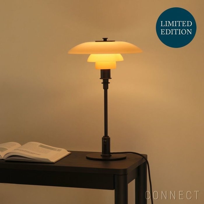 【ルイスポールセン/Louis Poulsen / GOODS】のPH3/2DustyTerracottaTableLamp(ダスティー・テラコッタテーブルランプ)/テーブルランプ インテリア・キッズ・メンズ・レディースファッション・服の通販 founy(ファニー) https://founy.com/ ガラス Glass, Glassware テーブル Table, Dining Table 人気 Popular, Best Seller ホーム・キャンプ・アウトドア・お取り寄せ Home Living / Home & Lifestyle / Camping Gear / Outdoor Camping 家具・インテリア Home Furniture & Interior. Stylish & Functional Living Spaces ライト・照明 Lamps & Lighting Fixtures ホーム・キャンプ・アウトドア・お取り寄せ Home Living / Home & Lifestyle / Camping Gear / Outdoor Camping 家具・インテリア Home Furniture & Interior. Stylish & Functional Living Spaces ミラー・ドレッサー Mirrors & Dressers ドレッサー・ミラー付き化粧台 Vanity Table for Bedroom |ID: prp329100004715743 ipo3291000000034070810