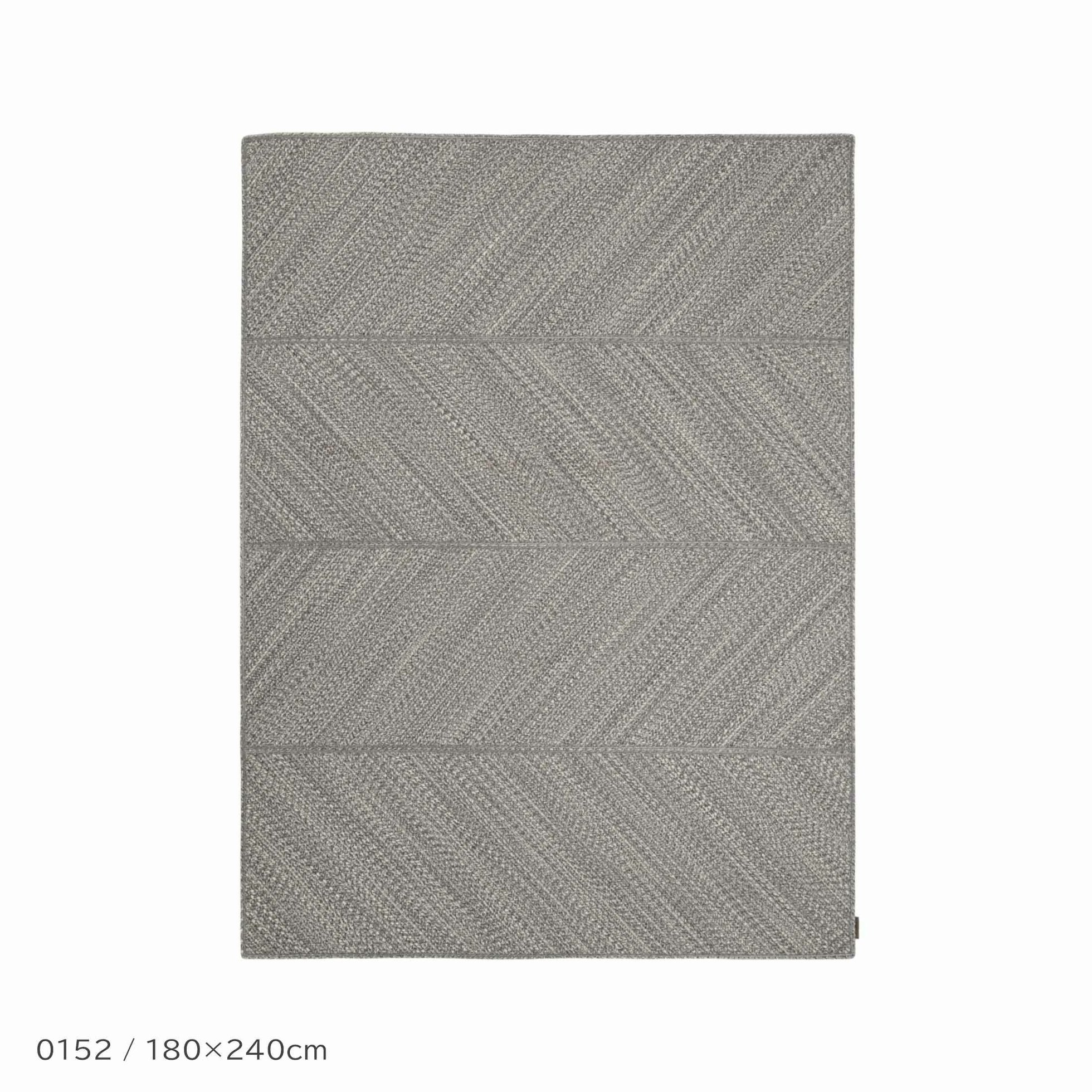 【クヴァドラ/Kvadrat / GOODS】のCordeChevron(コルドシェヴロン)/20146(180cm×240cm)/ラグ《滑り止めプレゼント》 人気、トレンドファッション・服の通販 founy(ファニー) 　クラシック　Classic, Timeless Style　グラデーション　Gradient, Ombre　手描き　Hand-Drawn, Illustrated　パターン　Pattern, Design Print　フランス　France, French　モダン　Modern, Contemporary　リバーシブル　Reversible, Two-Sided　ホーム・キャンプ・アウトドア・お取り寄せ　Home Living / Home & Lifestyle / Camping Gear / Outdoor Camping　家具・インテリア　Home Furniture & Interior. Stylish & Functional Living Spaces　その他 インテリア雑貨、家具　Home Decor & Furniture Extras　 other-1|ID: prp329100004725372 ipo3291000000035452971