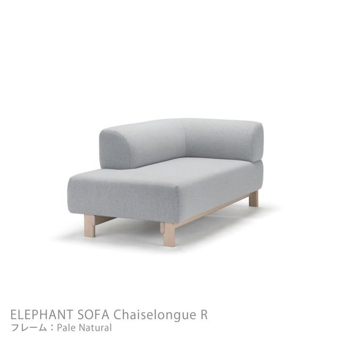 【カリモクニュースタンダード/KARIMOKU NEW STANDARD / GOODS】のELEPHANTSOFAChaiselongueR(エレファントソファシェーズロング)/右肘/フレームペールナチュラル インテリア・キッズ・メンズ・レディースファッション・服の通販 founy(ファニー) https://founy.com/ エレガント 上品 Elegant クッション Cushion, Throw Pillow シンプル Simple, Minimal スタンダード Standard, Basic スプリング Spring, Spring Collection ファブリック Fabric, Textile フォーム Form フレーム Frame, Outline ポケット Pocket, Pocket Detail リラックス Relax, Relaxed Fit ホーム・キャンプ・アウトドア・お取り寄せ Home Living / Home & Lifestyle / Camping Gear / Outdoor Camping 家具・インテリア Home Furniture & Interior. Stylish & Functional Living Spaces ソファー Couches & Sofas オットマン・フットスツール Ottomans & Footstools |ID: prp329100004725411 ipo3291000000034145634