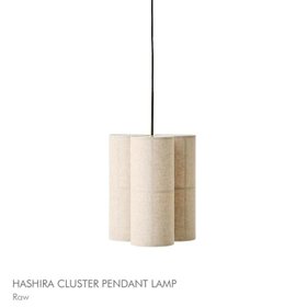 【オード コペンハーゲン/Audo Copenhagen / GOODS】 《香りのレビュー特典付》AudoCopenhagen(オドー・コペンハーゲン)/HASHIRAPENDANTLAMP(ハシラペンダントランプ)/CLUSTERΦ40/Raw《LED電球プレゼント》人気、トレンドファッション・服の通販 founy(ファニー) フォルム Silhouette, Form フレーム Frame, Outline リネン Linen, Linen Fabric ホーム・キャンプ・アウトドア・お取り寄せ Home Living / Home & Lifestyle / Camping Gear / Outdoor Camping 家具・インテリア Home Furniture & Interior. Stylish & Functional Living Spaces ライト・照明 Lamps & Lighting Fixtures |ID:prp329100004744692