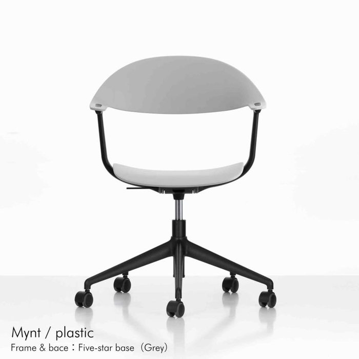 【ヴィトラ/Vitra / GOODS】のMynt(ミント)/プラスチック/5スターベース/全2色/デスクチェア インテリア・キッズ・メンズ・レディースファッション・服の通販 founy(ファニー) https://founy.com/ シンプル Simple, Minimal テーブル Table, Dining Table デスク Desk, Work Desk バランス Balance, Style Balance ホーム・キャンプ・アウトドア・お取り寄せ Home Living / Home & Lifestyle / Camping Gear / Outdoor Camping 家具・インテリア Home Furniture & Interior. Stylish & Functional Living Spaces チェア・椅子 Seating & Chairs オフィスチェア・在宅ワーク用チェア Office & Desk Chairs ホーム・キャンプ・アウトドア・お取り寄せ Home Living / Home & Lifestyle / Camping Gear / Outdoor Camping 家具・インテリア Home Furniture & Interior. Stylish & Functional Living Spaces テーブル Dining, Coffee & Side Tables ダイニングテーブル・食卓テーブル Dining Tables |ID: prp329100004748772 ipo3291000000034338742