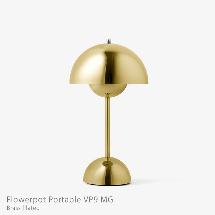【アンドトラディション/&Tradition / GOODS】の&Tradition(アンドトラディション)/FlowerpotPortableVP9MG(フラワーポットポータブルVP9MG)/全2色/テーブルランプ インテリア・キッズ・メンズ・レディースファッション・服の通販 founy(ファニー) https://founy.com/ テーブル Table, Dining Table フラワー Flower, Floral 軽量 Lightweight, Ultra Light ホーム・キャンプ・アウトドア・お取り寄せ Home Living / Home & Lifestyle / Camping Gear / Outdoor Camping 家具・インテリア Home Furniture & Interior. Stylish & Functional Living Spaces その他 インテリア雑貨、家具 Home Decor & Furniture Extras |ID: prp329100004753073 ipo3291000000035452909