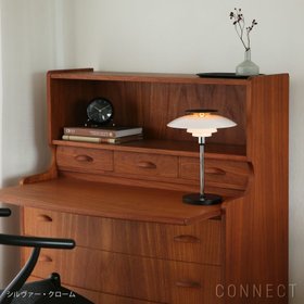 【ルイスポールセン/Louis Poulsen / GOODS】 PH80PortableLamp(PH80ポータブルランプ)/全2色/テーブルランプ人気、トレンドファッション・服の通販 founy(ファニー) アクリル Acrylic Material エレガント 上品 Elegant テーブル Table, Dining Table ホーム・キャンプ・アウトドア・お取り寄せ Home Living / Home & Lifestyle / Camping Gear / Outdoor Camping 家具・インテリア Home Furniture & Interior. Stylish & Functional Living Spaces ライト・照明 Lamps & Lighting Fixtures |ID:prp329100004756920