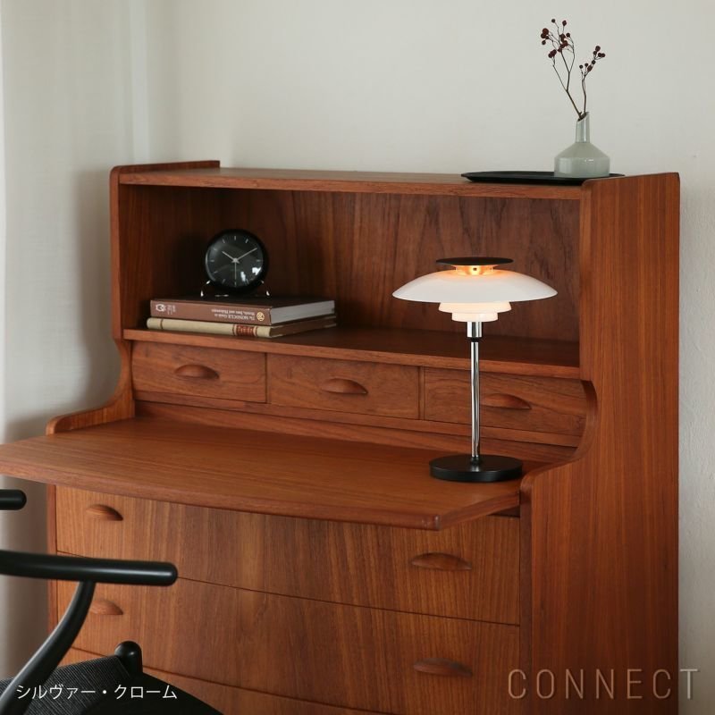 【ルイスポールセン/Louis Poulsen / GOODS】のPH80PortableLamp(PH80ポータブルランプ)/全2色/テーブルランプ 人気、トレンドファッション・服の通販 founy(ファニー)  アクリル Acrylic Material エレガント 上品 Elegant テーブル Table, Dining Table ホーム・キャンプ・アウトドア・お取り寄せ Home Living / Home & Lifestyle / Camping Gear / Outdoor Camping 家具・インテリア Home Furniture & Interior. Stylish & Functional Living Spaces ライト・照明 Lamps & Lighting Fixtures  other-1|ID: prp329100004756920 ipo3291000000034411258