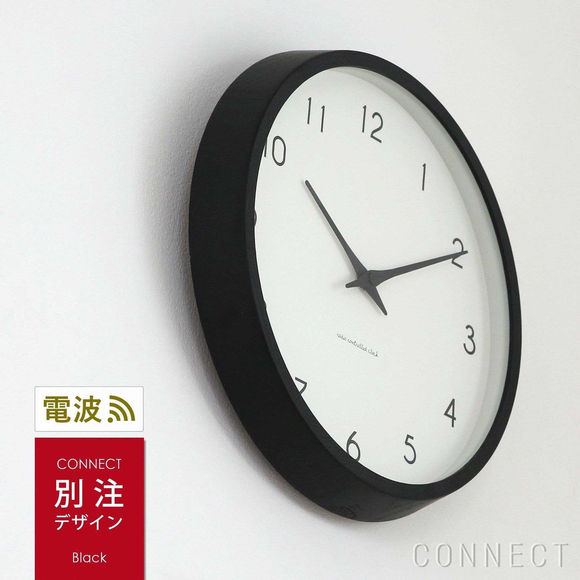 【レムノス/Lemnos / GOODS】のLemnos(レムノス)/Campagne(カンパーニュ)ブラック/オーク・ウレタン塗装掛け時計電波時計《ミニタオル付き》 人気、トレンドファッション・服の通販 founy(ファニー) 　クラシック　Classic, Timeless Style　シンプル　Simple, Minimal　タオル　Towel, Bath Towel　バランス　Balance, Style Balance　フレーム　Frame, Outline　モダン　Modern, Contemporary　別注　Limited Edition, Custom Order　時計　Watch, Wristwatch　ホーム・キャンプ・アウトドア・お取り寄せ　Home Living / Home & Lifestyle / Camping Gear / Outdoor Camping　家具・インテリア　Home Furniture & Interior. Stylish & Functional Living Spaces　その他 インテリア雑貨、家具　Home Decor & Furniture Extras　 other-1|ID: prp329100004758111 ipo3291000000034425317