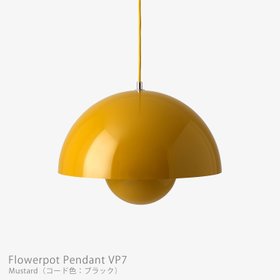 【アンドトラディション/&Tradition / GOODS】 &Tradition(アンドトラディション)/FlowerpotPendantVP7(フラワーポットペンダントVP7)/全9色/ペンダントライト人気、トレンドファッション・服の通販 founy(ファニー) フラワー Flower, Floral モダン Modern, Contemporary ホーム・キャンプ・アウトドア・お取り寄せ Home Living / Home & Lifestyle / Camping Gear / Outdoor Camping 家具・インテリア Home Furniture & Interior. Stylish & Functional Living Spaces ライト・照明 Lamps & Lighting Fixtures ペンダントライト・吊り下げ照明 Pendant Light / Hanging Light Fixture |ID:prp329100004780915
