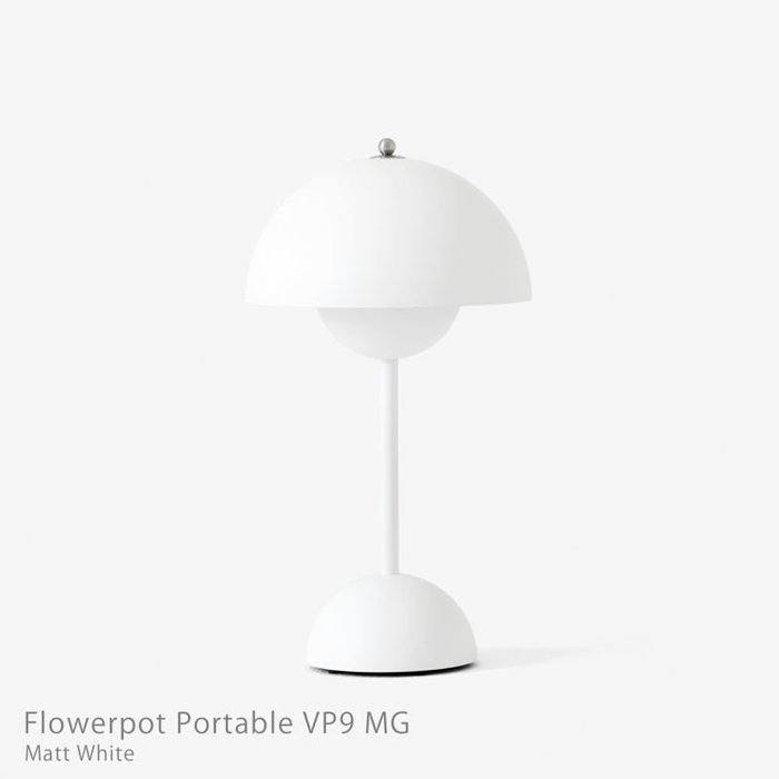 【アンドトラディション/&Tradition / GOODS】の&Tradition(アンドトラディション)/FlowerpotPortableVP9MG(フラワーポットポータブルVP9MG)/マットカラー/全3色/テーブルランプ インテリア・キッズ・メンズ・レディースファッション・服の通販 founy(ファニー) https://founy.com/ テーブル Table, Dining Table フラワー Flower, Floral 軽量 Lightweight, Ultra Light ホーム・キャンプ・アウトドア・お取り寄せ Home Living / Home & Lifestyle / Camping Gear / Outdoor Camping 家具・インテリア Home Furniture & Interior. Stylish & Functional Living Spaces その他 インテリア雑貨、家具 Home Decor & Furniture Extras |ID: prp329100004798779 ipo3291000000034817992