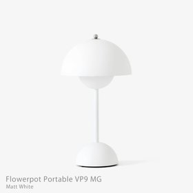 【アンドトラディション/&Tradition / GOODS】 &Tradition(アンドトラディション)/FlowerpotPortableVP9MG(フラワーポットポータブルVP9MG)/マットカラー/全3色/テーブルランプ人気、トレンドファッション・服の通販 founy(ファニー) テーブル Table, Dining Table フラワー Flower, Floral 軽量 Lightweight, Ultra Light ホーム・キャンプ・アウトドア・お取り寄せ Home Living / Home & Lifestyle / Camping Gear / Outdoor Camping 家具・インテリア Home Furniture & Interior. Stylish & Functional Living Spaces その他 インテリア雑貨、家具 Home Decor & Furniture Extras |ID:prp329100004798779