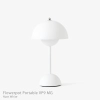 【アンドトラディション/&Tradition / GOODS】の&Tradition(アンドトラディション)/FlowerpotPortableVP9MG(フラワーポットポータブルVP9MG)/マットカラー/全3色/テーブルランプ 人気、トレンドファッション・服の通販 founy(ファニー) テーブル Table, Dining Table フラワー Flower, Floral 軽量 Lightweight, Ultra Light ホーム・キャンプ・アウトドア・お取り寄せ Home Living / Home & Lifestyle / Camping Gear / Outdoor Camping 家具・インテリア Home Furniture & Interior. Stylish & Functional Living Spaces その他 インテリア雑貨、家具 Home Decor & Furniture Extras |ID:prp329100004798779