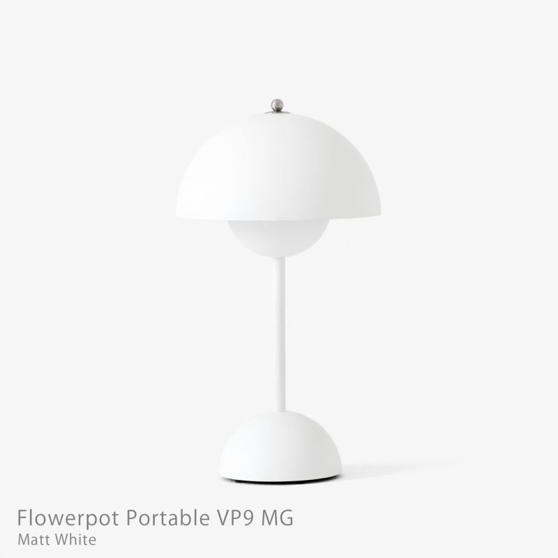 【アンドトラディション/&Tradition / GOODS】の&Tradition(アンドトラディション)/FlowerpotPortableVP9MG(フラワーポットポータブルVP9MG)/マットカラー/全3色/テーブルランプ 人気、トレンドファッション・服の通販 founy(ファニー) テーブル Table, Dining Table フラワー Flower, Floral 軽量 Lightweight, Ultra Light ホーム・キャンプ・アウトドア・お取り寄せ Home Living / Home & Lifestyle / Camping Gear / Outdoor Camping 家具・インテリア Home Furniture & Interior. Stylish & Functional Living Spaces その他 インテリア雑貨、家具 Home Decor & Furniture Extras other-1|ID: prp329100004798779 ipo3291000000034817992