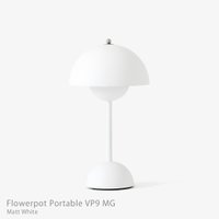 【アンドトラディション/&Tradition / GOODS】の&Tradition(アンドトラディション)/FlowerpotPortableVP9MG(フラワーポットポータブルVP9MG)/マットカラー/全3色/テーブルランプ 人気、トレンドファッション・服の通販 founy(ファニー) テーブル Table, Dining Table フラワー Flower, Floral 軽量 Lightweight, Ultra Light ホーム・キャンプ・アウトドア・お取り寄せ Home Living / Home & Lifestyle / Camping Gear / Outdoor Camping 家具・インテリア Home Furniture & Interior. Stylish & Functional Living Spaces その他 インテリア雑貨、家具 Home Decor & Furniture Extras |ID:prp329100004798779