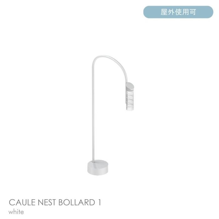 【フロス/FLOS / GOODS】のCAULENESTBOLLARD1(コーレネストボラード)/H800/3000K/全6色/庭園灯 インテリア・キッズ・メンズ・レディースファッション・服の通販 founy(ファニー) https://founy.com/ アウトドア Outdoor Clothing シンプル Simple, Minimal スリム Slim, Slim Fit メッシュ Mesh, Net Fabric ホーム・キャンプ・アウトドア・お取り寄せ Home Living / Home & Lifestyle / Camping Gear / Outdoor Camping 家具・インテリア Home Furniture & Interior. Stylish & Functional Living Spaces ライト・照明 Lamps & Lighting Fixtures |ID: prp329100004801506 ipo3291000000034836898