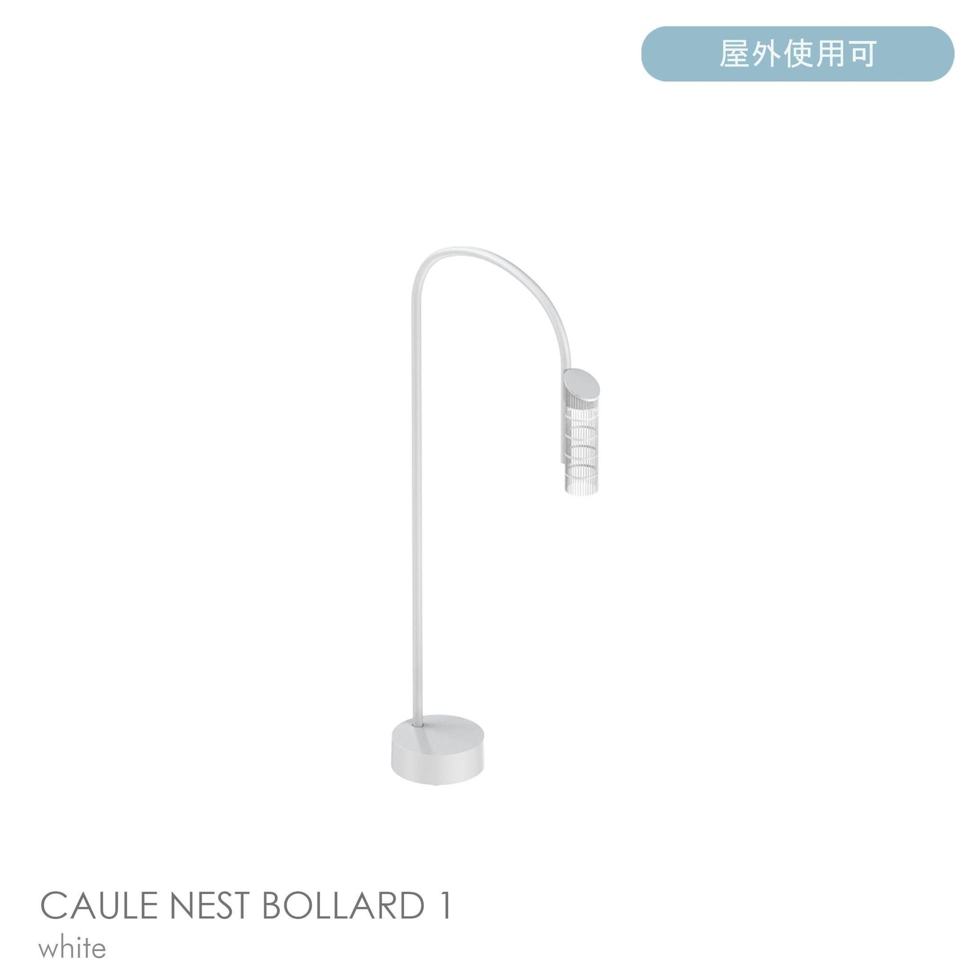 【フロス/FLOS / GOODS】のCAULENESTBOLLARD1(コーレネストボラード)/H800/3000K/全6色/庭園灯 人気、トレンドファッション・服の通販 founy(ファニー) 　アウトドア　Outdoor Clothing　シンプル　Simple, Minimal　スリム　Slim, Slim Fit　メッシュ　Mesh, Net Fabric　ホーム・キャンプ・アウトドア・お取り寄せ　Home Living / Home & Lifestyle / Camping Gear / Outdoor Camping　家具・インテリア　Home Furniture & Interior. Stylish & Functional Living Spaces　ライト・照明　Lamps & Lighting Fixtures　 other-1|ID: prp329100004801506 ipo3291000000035427094