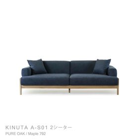 【カリモクケース/KARIMOKU CASE / GOODS】 KarimokuCase(カリモクケース)/KINUTAA-S01/ASHIZAWA砧ソファ2シーター180/Maple792(B920)人気、トレンドファッション・服の通販 founy(ファニー) クッション Cushion, Throw Pillow ホーム・キャンプ・アウトドア・お取り寄せ Home Living / Home & Lifestyle / Camping Gear / Outdoor Camping 家具・インテリア Home Furniture & Interior. Stylish & Functional Living Spaces その他 インテリア雑貨、家具 Home Decor & Furniture Extras |ID:prp329100004817313