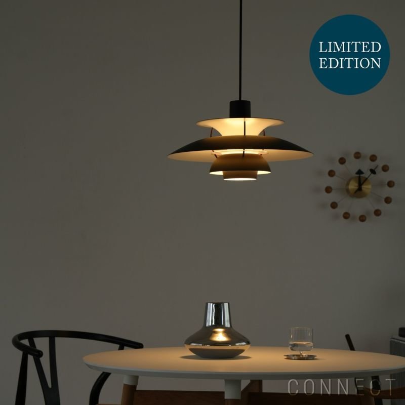 【ルイスポールセン/Louis Poulsen / GOODS】のPH5BlackEdition2025(ブラック・エディション)/ペンダントライト 人気、トレンドファッション・服の通販 founy(ファニー) 　クール　Cool, Chic　ホーム・キャンプ・アウトドア・お取り寄せ　Home Living / Home & Lifestyle / Camping Gear / Outdoor Camping　家具・インテリア　Home Furniture & Interior. Stylish & Functional Living Spaces　ライト・照明　Lamps & Lighting Fixtures　ペンダントライト・吊り下げ照明　Pendant Light / Hanging Light Fixture　 other-1|ID: prp329100004822661 ipo3291000000035062785