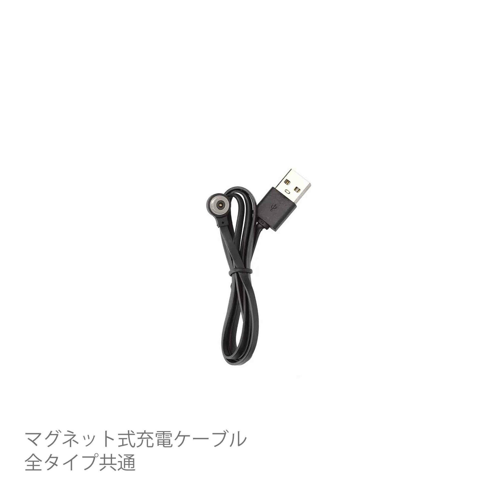 【オード コペンハーゲン/Audo Copenhagen / GOODS】のAudoCopenhagen(オドー・コペンハーゲン)/マグネット式充電ケーブル/全タイプ共通 人気、トレンドファッション・服の通販 founy(ファニー) 　マグネット　Magnet, Magnetic Closure　ホーム・キャンプ・アウトドア・お取り寄せ　Home Living / Home & Lifestyle / Camping Gear / Outdoor Camping　家具・インテリア　Home Furniture & Interior. Stylish & Functional Living Spaces　その他 インテリア雑貨、家具　Home Decor & Furniture Extras　 other-1|ID: prp329100004826466 ipo3291000000035733423