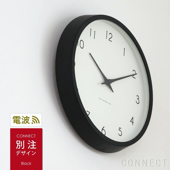 【レムノス/Lemnos / GOODS】のLemnos(レムノス)/Campagne(カンパーニュ)ブラック/オーク・ウレタン塗装掛け時計電波時計 インテリア・キッズ・メンズ・レディースファッション・服の通販 founy(ファニー) https://founy.com/ クラシック Classic, Timeless Style シンプル Simple, Minimal タオル Towel, Bath Towel バランス Balance, Style Balance フレーム Frame, Outline モダン Modern, Contemporary 別注 Limited Edition, Custom Order 時計 Watch, Wristwatch ホーム・キャンプ・アウトドア・お取り寄せ Home Living / Home & Lifestyle / Camping Gear / Outdoor Camping 家具・インテリア Home Furniture & Interior. Stylish & Functional Living Spaces その他 インテリア雑貨、家具 Home Decor & Furniture Extras |ID: prp329100004846479 ipo3291000000035426222