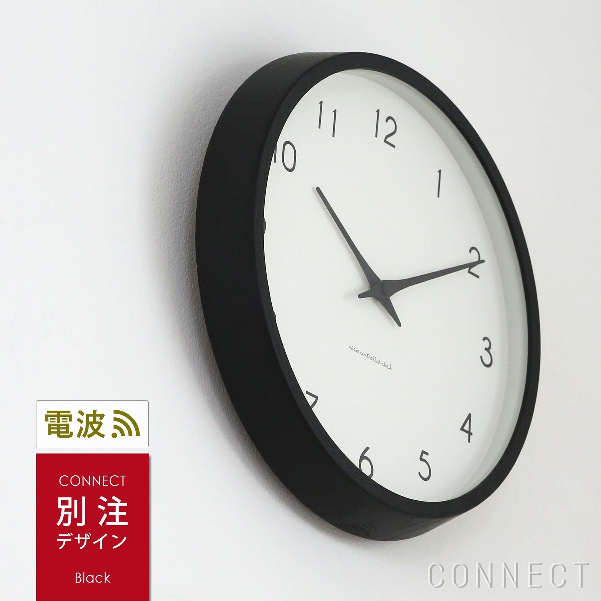 【レムノス/Lemnos / GOODS】のLemnos(レムノス)/Campagne(カンパーニュ)ブラック/オーク・ウレタン塗装掛け時計電波時計 人気、トレンドファッション・服の通販 founy(ファニー) 　クラシック　Classic, Timeless Style　シンプル　Simple, Minimal　タオル　Towel, Bath Towel　バランス　Balance, Style Balance　フレーム　Frame, Outline　モダン　Modern, Contemporary　別注　Limited Edition, Custom Order　時計　Watch, Wristwatch　ホーム・キャンプ・アウトドア・お取り寄せ　Home Living / Home & Lifestyle / Camping Gear / Outdoor Camping　家具・インテリア　Home Furniture & Interior. Stylish & Functional Living Spaces　その他 インテリア雑貨、家具　Home Decor & Furniture Extras　 other-1|ID: prp329100004846479 ipo3291000000035426222