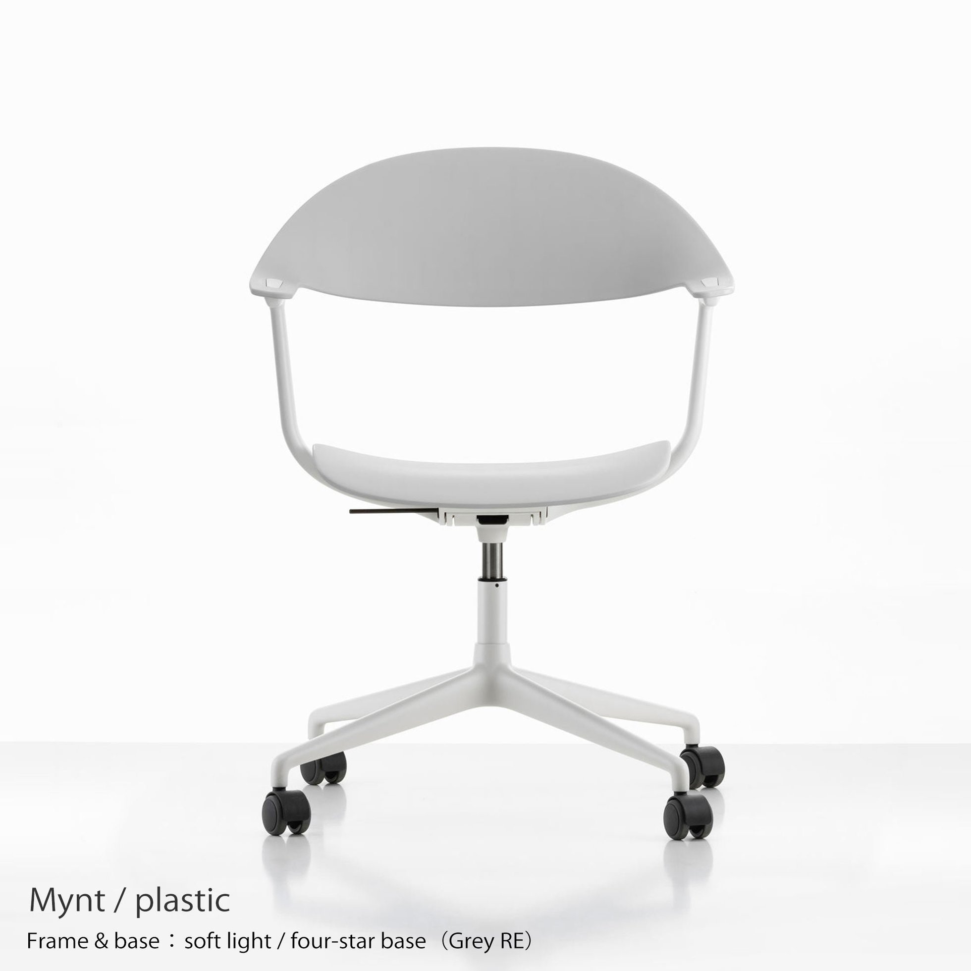 【ヴィトラ/Vitra / GOODS】のMynt(ミント)/プラスチック/4スターベース/全2色/デスクチェア 人気、トレンドファッション・服の通販 founy(ファニー) シンプル Simple, Minimal テーブル Table, Dining Table デスク Desk, Work Desk バランス Balance, Style Balance ホーム・キャンプ・アウトドア・お取り寄せ Home Living / Home & Lifestyle / Camping Gear / Outdoor Camping 家具・インテリア Home Furniture & Interior. Stylish & Functional Living Spaces チェア・椅子 Seating & Chairs オフィスチェア・在宅ワーク用チェア Office & Desk Chairs ホーム・キャンプ・アウトドア・お取り寄せ Home Living / Home & Lifestyle / Camping Gear / Outdoor Camping 家具・インテリア Home Furniture & Interior. Stylish & Functional Living Spaces テーブル Dining, Coffee & Side Tables ダイニングテーブル・食卓テーブル Dining Tables other-1|ID: prp329100004858590 ipo3291000000035912730