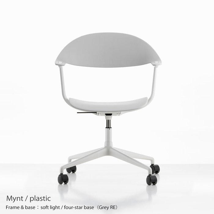 【ヴィトラ/Vitra / GOODS】のMynt(ミント)/プラスチック/4スターベース/全2色/デスクチェア インテリア・キッズ・メンズ・レディースファッション・服の通販 founy(ファニー) https://founy.com/ シンプル Simple, Minimal テーブル Table, Dining Table デスク Desk, Work Desk バランス Balance, Style Balance ホーム・キャンプ・アウトドア・お取り寄せ Home Living / Home & Lifestyle / Camping Gear / Outdoor Camping 家具・インテリア Home Furniture & Interior. Stylish & Functional Living Spaces チェア・椅子 Seating & Chairs オフィスチェア・在宅ワーク用チェア Office & Desk Chairs ホーム・キャンプ・アウトドア・お取り寄せ Home Living / Home & Lifestyle / Camping Gear / Outdoor Camping 家具・インテリア Home Furniture & Interior. Stylish & Functional Living Spaces テーブル Dining, Coffee & Side Tables ダイニングテーブル・食卓テーブル Dining Tables |ID: prp329100004858590 ipo3291000000036314460