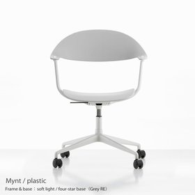【ヴィトラ/Vitra / GOODS】 Mynt(ミント)/プラスチック/4スターベース/全2色/デスクチェア人気、トレンドファッション・服の通販 founy(ファニー) シンプル Simple, Minimal テーブル Table, Dining Table デスク Desk, Work Desk バランス Balance, Style Balance ホーム・キャンプ・アウトドア・お取り寄せ Home Living / Home & Lifestyle / Camping Gear / Outdoor Camping 家具・インテリア Home Furniture & Interior. Stylish & Functional Living Spaces チェア・椅子 Seating & Chairs オフィスチェア・在宅ワーク用チェア Office & Desk Chairs ホーム・キャンプ・アウトドア・お取り寄せ Home Living / Home & Lifestyle / Camping Gear / Outdoor Camping 家具・インテリア Home Furniture & Interior. Stylish & Functional Living Spaces テーブル Dining, Coffee & Side Tables ダイニングテーブル・食卓テーブル Dining Tables |ID:prp329100004858590