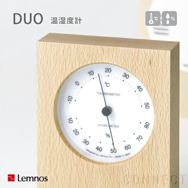 【レムノス/Lemnos / GOODS】のLemnos(レムノス)/DUO(デュオ) 温湿度計 人気、トレンドファッション・服の通販 founy(ファニー) シンプル Simple, Minimal タオル Towel, Bath Towel フレーム Frame, Outline モダン Modern, Contemporary 時計 Watch, Wristwatch ホーム・キャンプ・アウトドア・お取り寄せ Home Living / Home & Lifestyle / Camping Gear / Outdoor Camping 家具・インテリア Home Furniture & Interior. Stylish & Functional Living Spaces その他 インテリア雑貨、家具 Home Decor & Furniture Extras other-1|ID: prp329100004863244 ipo3291000000036156496