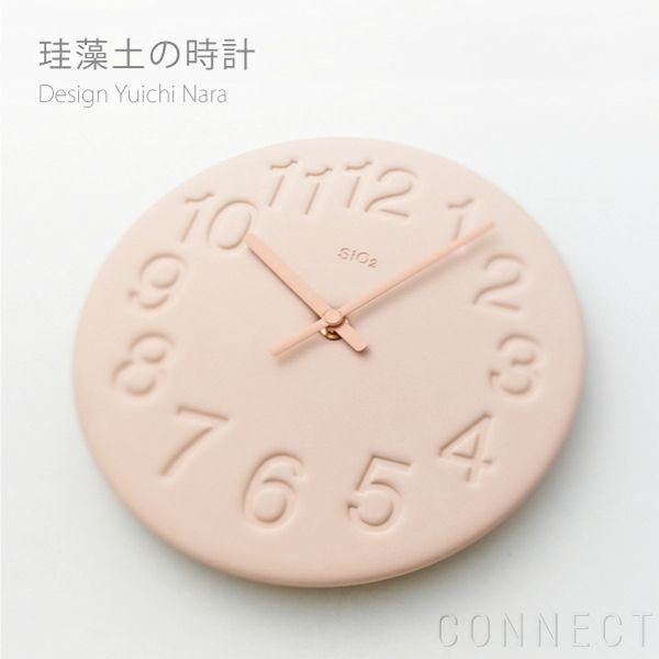 【レムノス/Lemnos / GOODS】のLemnos(レムノス)/珪藻土(けいそうど)の時計掛け時計 人気、トレンドファッション・服の通販 founy(ファニー) タオル Towel, Bath Towel モダン Modern, Contemporary 時計 Watch, Wristwatch ホーム・キャンプ・アウトドア・お取り寄せ Home Living / Home & Lifestyle / Camping Gear / Outdoor Camping 家具・インテリア Home Furniture & Interior. Stylish & Functional Living Spaces その他 インテリア雑貨、家具 Home Decor & Furniture Extras other-1|ID: prp329100004863247 ipo3291000000036156506