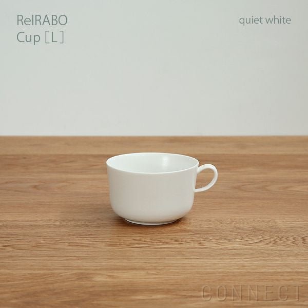 【イイホシユミコさんの器/yumiko iihoshi porcelain / GOODS】のyumikoiihoshiporcelain(イイホシユミコ)ReIRABO(リイラボ)カップLサイズ〈quietwhite〉 人気、トレンドファッション・服の通販 founy(ファニー) 　 other-1|ID: prp329100004863315 ipo3291000000036156712