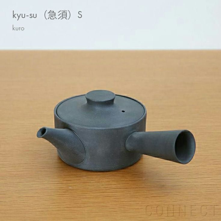 【イイホシユミコさんの器/yumiko iihoshi porcelain / GOODS】のyumikoiihoshiporcelain(イイホシユミコ)kyu-su(急須)/S/kuro 人気、トレンドファッション・服の通販 founy(ファニー) テーブル Table, Dining Table 吸水 Absorbent, Quick-Dry other-1|ID: prp329100004863322 ipo3291000000036156736